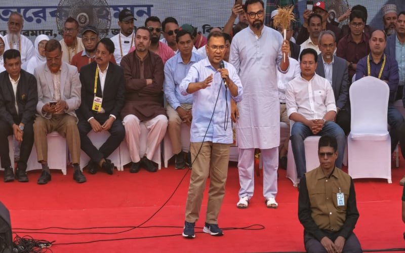 দেশ পুনর্গঠনই আমাদের লক্ষ্য: তারেক রহমান