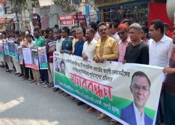 ছবি: প্রতিনিধি