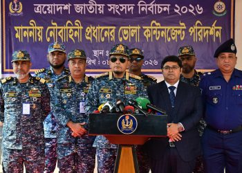 ছবি: নৌবাহিনী প্রধানের ভোলা কন্টিনেন্ট পরিদর্শন।