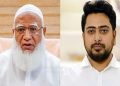 ছবি: বাংলাদেশ জামায়াতে ইসলামীর আমির ডা. শফিকুর রহমান এবংএনসিপির আহ্বায়ক নাহিদ ইসলাম।
