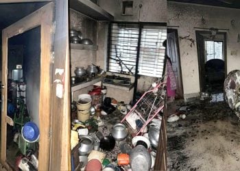 ছবি; সংগৃহীত