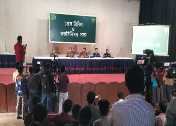 ছবি: কক্সবাজার প্রতিনিধি