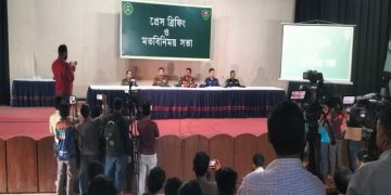 ছবি: কক্সবাজার প্রতিনিধি