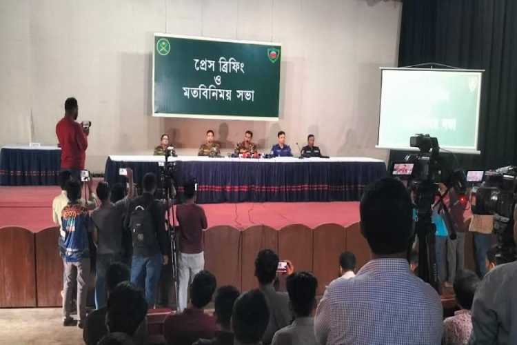 ছবি: কক্সবাজার প্রতিনিধি