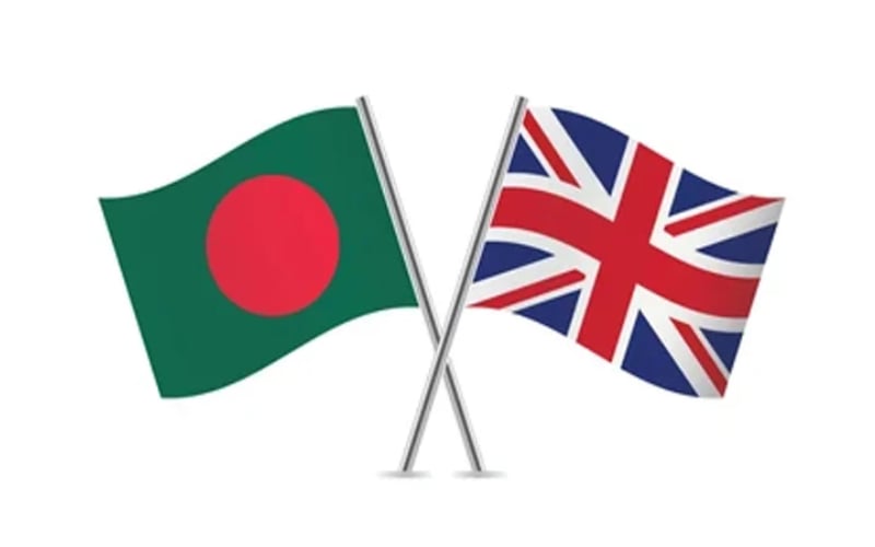 বাংলাদেশের সঙ্গে ঘনিষ্ঠ সহযোগিতার অঙ্গীকার যুক্তরাজ্যের