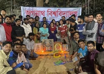 ছবি:  প্রতিনিধি