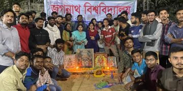 ছবি:  প্রতিনিধি