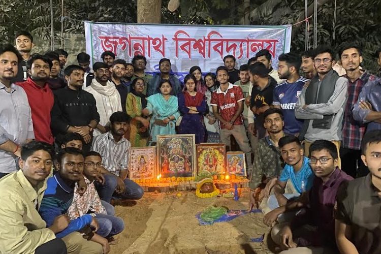 ছবি:  প্রতিনিধি