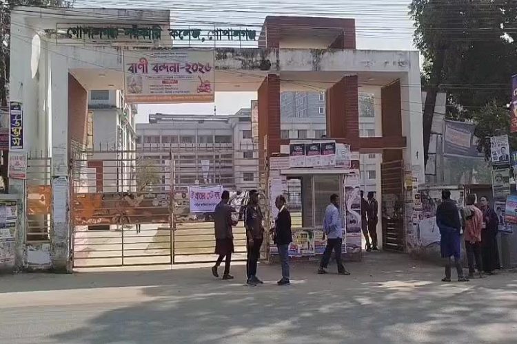 ছবি: প্রতিনিধি