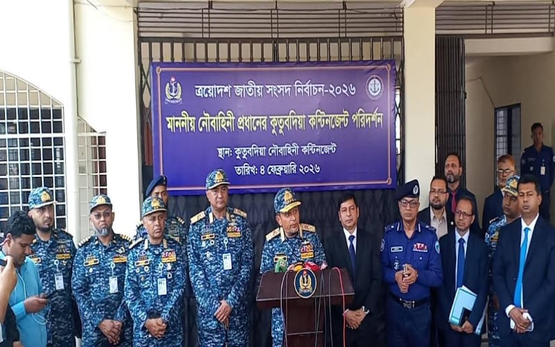 নির্বাচনে উপকূলীয় এলাকায় ৫ হাজার নৌ সদস্য মোতায়েন