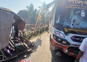 ছবি: প্রতিনিধি