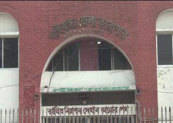 ছবি: প্রতিনিধি