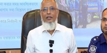 ছবি: ইসি আনোয়ারুল ইসলাম।