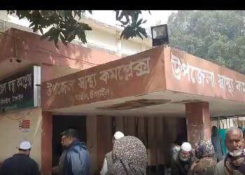 ছবি: প্রতিনিধি