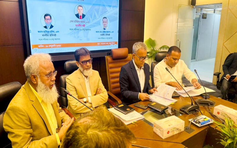 ঈদের ছুটি বাড়ানো হতে পারে: সড়ক পরিবহন মন্ত্রী | চ্যানেল আই অনলাইন ঈদের ছুটি বাড়ানো হতে পারে: সড়ক পরিবহন মন্ত্রী | চ্যানেল আই অনলাইন