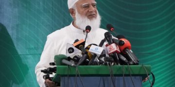 ছবি: বাংলাদেশ জামায়াতে ইসলামীর আমির ডা. শফিকুর রহমান।