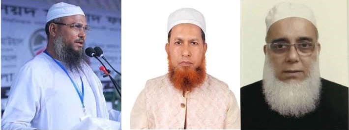 বাগেরহাটে ইসলামী আন্দোলনের ৩ জনসহ ১৪ প্রার্থীর জামানত বাজেয়াপ্ত