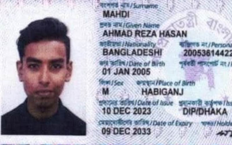 পুলিশ হত্যায় অভিযুক্তকে দিল্লি বিমানবন্দরে গ্রেপ্তার করে ফেরত পাঠাল ভারত