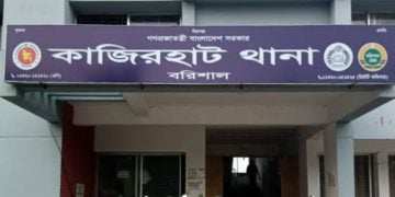 ছবি: প্রতিনিধি