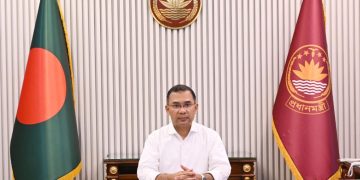 প্রধানমন্ত্রী তারেক রহমান