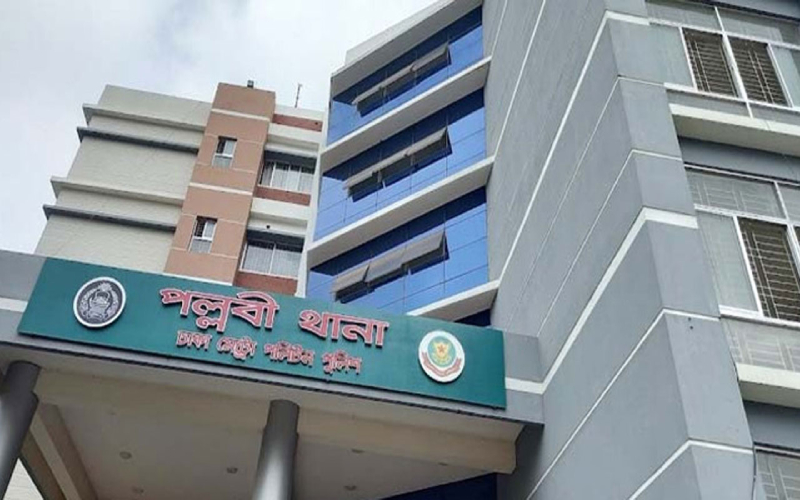 পল্লবীতে একই পরিবারের ৪ জনের মরদেহ উদ্ধার