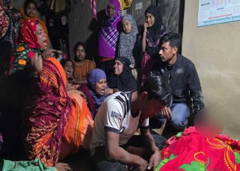 ছবি: সংগৃহীত