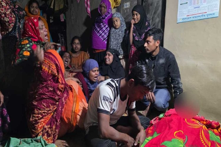 ছবি: সংগৃহীত