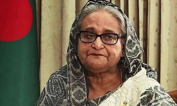 পিলখানা হত্যা মামলায় আসামির তালিকায় শেখ হাসিনা | চ্যানেল আই অনলাইন পিলখানা হত্যা মামলায় আসামির তালিকায় শেখ হাসিনা | চ্যানেল আই অনলাইন