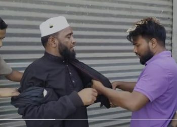 ছবি: ভিডিও ফুটেজ থেকে সংগৃহীত