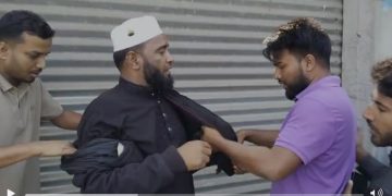 ছবি: ভিডিও ফুটেজ থেকে সংগৃহীত