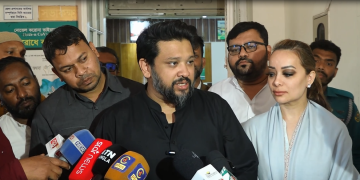 ছবি: ভিডিও ফুটেজ থেকে সংগৃহীত