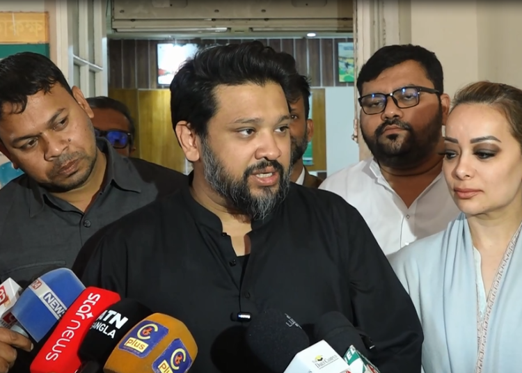 ছবি: ভিডিও ফুটেজ থেকে সংগৃহীত