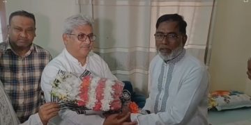 ছবি: ভিডিও ফুটেজ থেকে সংগৃহীত