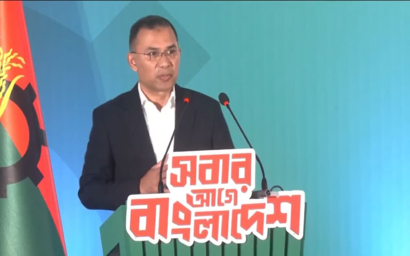 বিনোদন ও সংস্কৃতি নিয়ে যা আছে বিএনপির ইশতেহারে