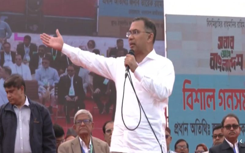 এবারের নির্বাচন দেশ পুনর্গঠনের নির্বাচন: তারেক রহমান