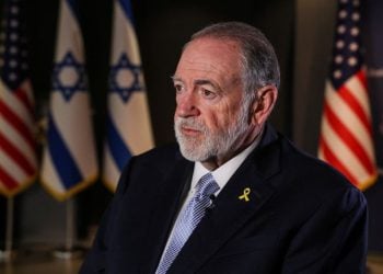 ইসরায়েলে নিযুক্ত যুক্তরাষ্ট্রের রাষ্ট্রদূত মাইক হাকাবি,  ছবি: সংগৃহীত।