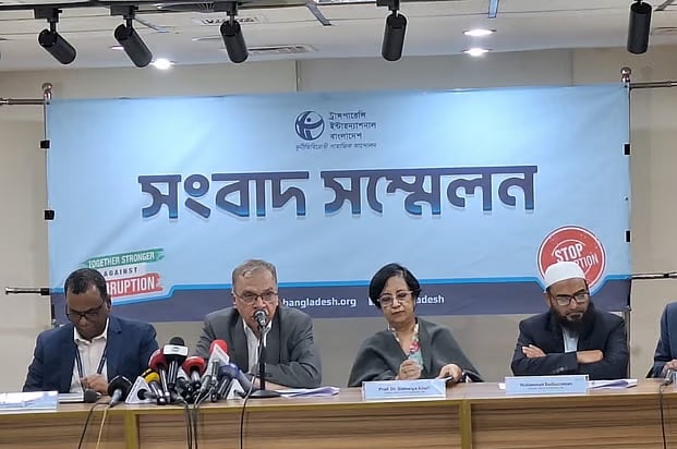 নির্বাচনের তফসিল ঘোষণার ৩৬ দিনে নিহত ১৫ নেতাকর্মী: টিআইবি