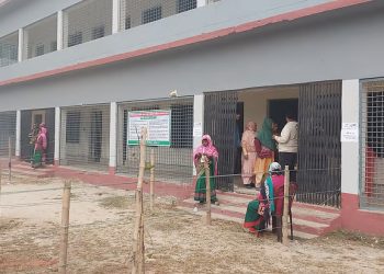 ছবি সংগৃহীত