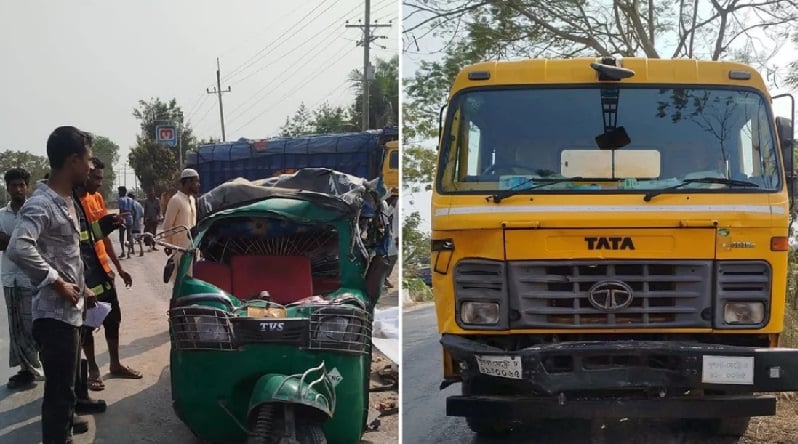 কুষ্টিয়ায় ট্রাক-অটোরিকশা সংঘর্ষে নিহত ৫ | চ্যানেল আই অনলাইন কুষ্টিয়ায় ট্রাক-অটোরিকশা সংঘর্ষে নিহত ৫ | চ্যানেল আই অনলাইন