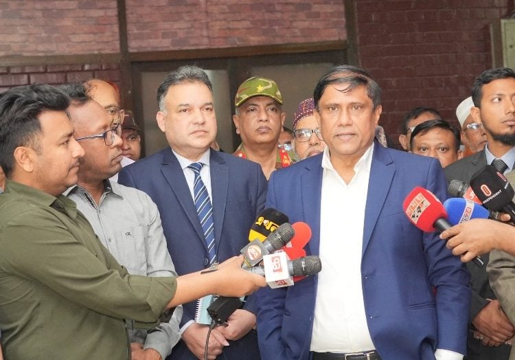 ছবি: সংগৃহীত