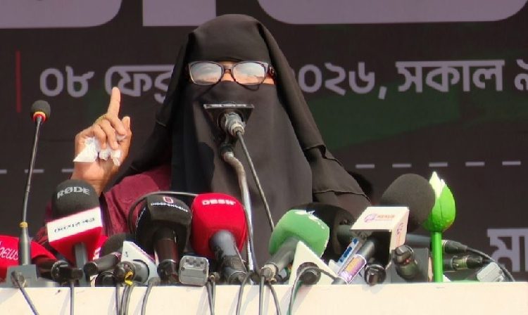 ছবি সংগৃহীত