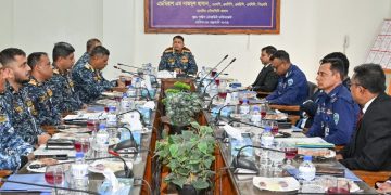 ছবি সংগৃহীত