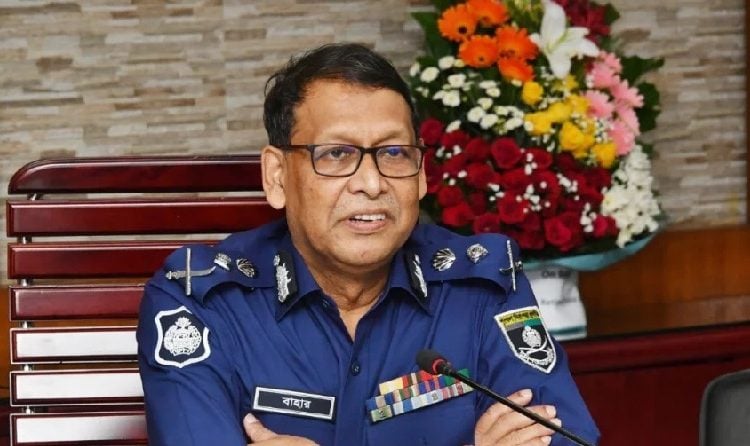 ছবি: সংগৃহীত