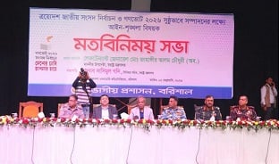 এই নির্বাচন শুধু দেশেই নয়, আন্তর্জাতিক অঙ্গনেও প্রশংসিত হবে: স্বরাষ্ট্র উপদেষ্টা