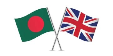 ছবি সংগৃহীত