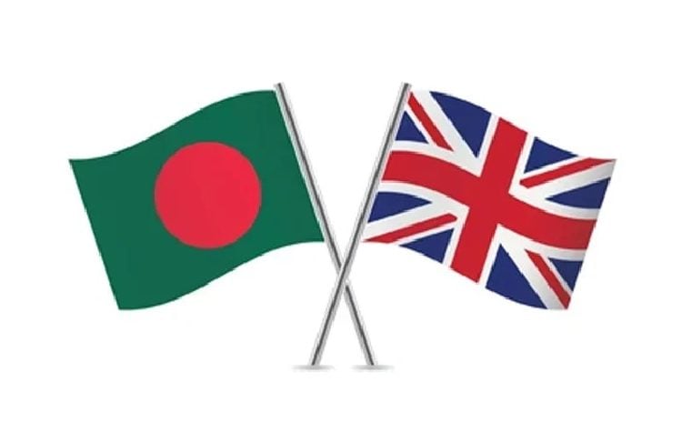 ছবি সংগৃহীত