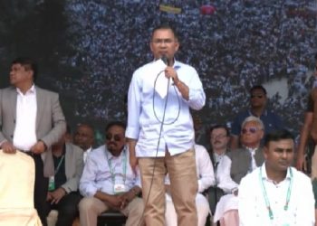 ছবি সংগৃহীত