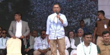 ছবি সংগৃহীত