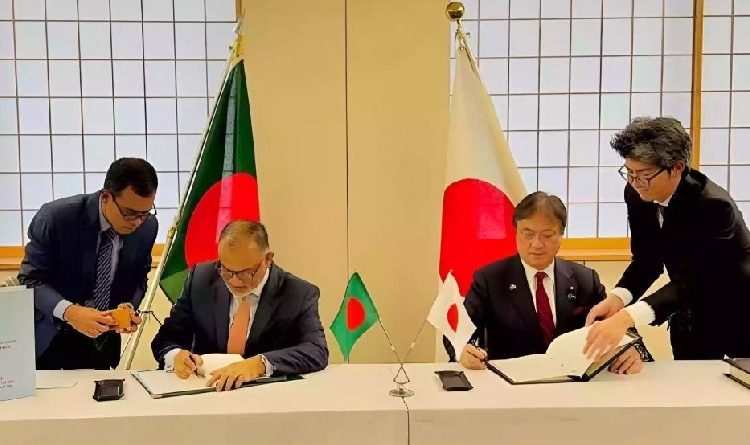 ছবি সংগৃহীত