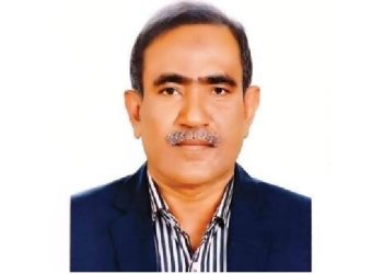 ছবি সংগৃহীত